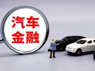 琼海押车贷款不是本人可以么?